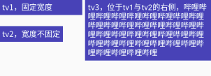 效果图